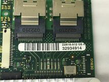 【即納】FUJITSU D2616-A12 GS 4 8-Port Modular PCI-E x8 512MB Cache RAID Controller Card ブラケットレス【中古現状品】(SV-F-175)_画像4
