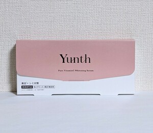 ☆送料無料☆ Yunth（ユンス）生ビタミンC美白美容液 1ml×28包 / 匿名配送 新品 薬用ホワイトニングエッセンス シミ対策