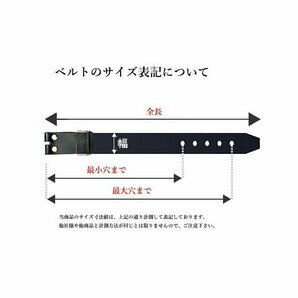 栃木レザーベルト プレーンバックル チョコ ブラックニッケルメッキ 本革 日本製の画像8