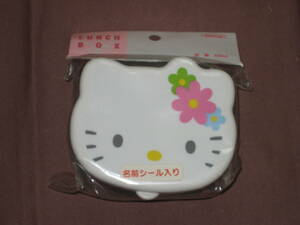 [ new goods unused ]ske-ta-* Hello Kitty *da ikatto seal container * Kitty Basic ( flower )* light blue *200ml* desert . salad inserting optimum 