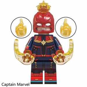 キャプテン・マーベル マーベル　アベンジャーズ　ミニフィグ LEGO 互換 ミニフィギュア m112 cl