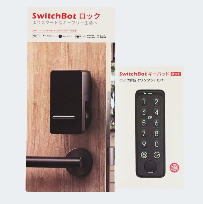 2024年最新】Yahoo!オークション -SwitchBot スマートロック 指紋認証 