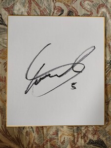 INAC Kobe Leo nesa Miyake история тканый #5 автограф автограф карточка для автографов, стихов, пожеланий I nak