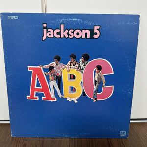 稀少税表記ありLP!! JACKSON5 ジャクソン5 ABC マイケルジャクソン LEX-9366 レコード R&B 元々帯なし・歌詞カード無し サンプリングネタ