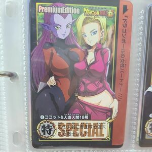 ドラゴンボール　海外　セクシー　カード