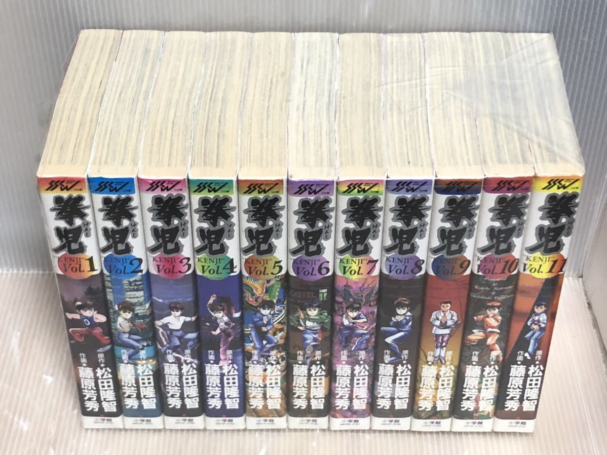 《美品》日出処の天子 完全版 コミック 全7巻完結全巻セット 漫画 《美品》日出処の天子 完全版 コミック 全7巻完結全巻セット 漫画