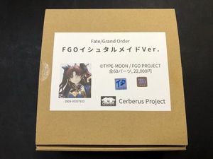 トレフェス Cerberus Project ケルベロスプロジェクト FGO イシュタル メイドVer.　ガレージキット ガレキ レジンキャストキット