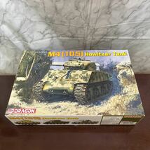 1/35 ドラゴン/サイバーホビー WW.II アメリカ軍 M4シャーマン 105mm榴弾砲搭載型★M4(105)Howitzer Tank★CH6548_画像1