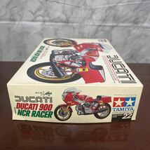 希少 1/12 ドウカティ 900 NCR レーサー ★DUCATI TAMIYA 14022★オートバイシリーズ No.22_画像2