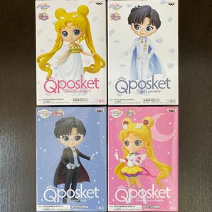 セーラームーン Qposket フィギュア セット