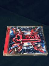 J-RAVE Nation　S2TB Recording 同人音楽CD cranky hommarju disconation_画像1