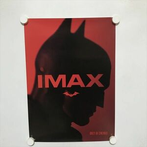 A66701 ◆バットマン　IMAX特典 A3サイズ ポスター 送料350円 ★5点以上同梱で送料無料★