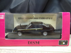 アオシマ　1/43 DISM ニッサン　スカイライン 2000 TURBO GT-E・S (1980) KHGC 211　（後期/ブラック）　ライト点灯