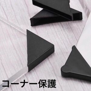 uxcell コーナー保護 コーナープロテクター PP 三角形 50x5mm