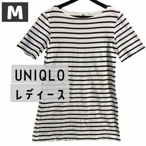 ユニクロ UNIQLO レディース トップス ボーダー M ボーダー Tシャツ