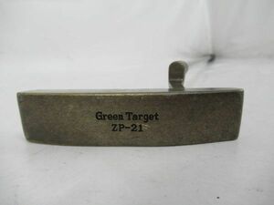 ★Green Target ZP-21 パター 34インチ スチールシャフト D334★レア★激安★中古★