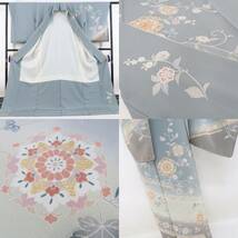 ゆめsaku2 新品 金駒刺繍 着物 正絹 仕付け糸付“海を制して空へと舞い上がる唐花や華文の新たな冒険”訪問着 2373_画像8