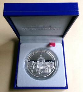 フランス共和国発行 ローマ教皇などサン・ピエトロ大聖堂５００周年記念 プルーフ銀貨 １点 未使用