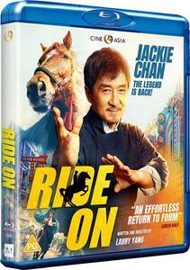 ジャッキー・チェン最新作/『ライド・オン 龍馬精神』(原題:龍馬精神、Ride On)/trinity-cineasia版/イギリス発売/ブルーレイ