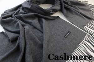 新品【Cashmere カシミア】無地 Plain ライトタッチ 大判 ストール/マフラー C.GRAY 濃灰 チャコールグレー系