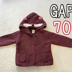 GAP カーディガン　男女兼用　70サイズ　6〜12months