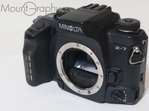 ★実用美品★ MINOLTA ミノルタ α-7 ボディ ★完動品★ #i4127