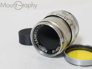 ★良品★ ICHIZUKA 市塚光学 KINO-SANKYO 13mm F1.9 ★完動品★同梱可 #i4244