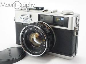 ★実用美品★ OLYMPUS オリンパス 35DC ★完動品★同梱可 レンズキャップ付 #i4353