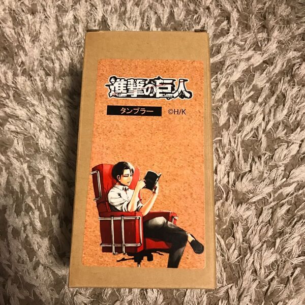進撃の巨人 タンブラー リヴァイ 日田市