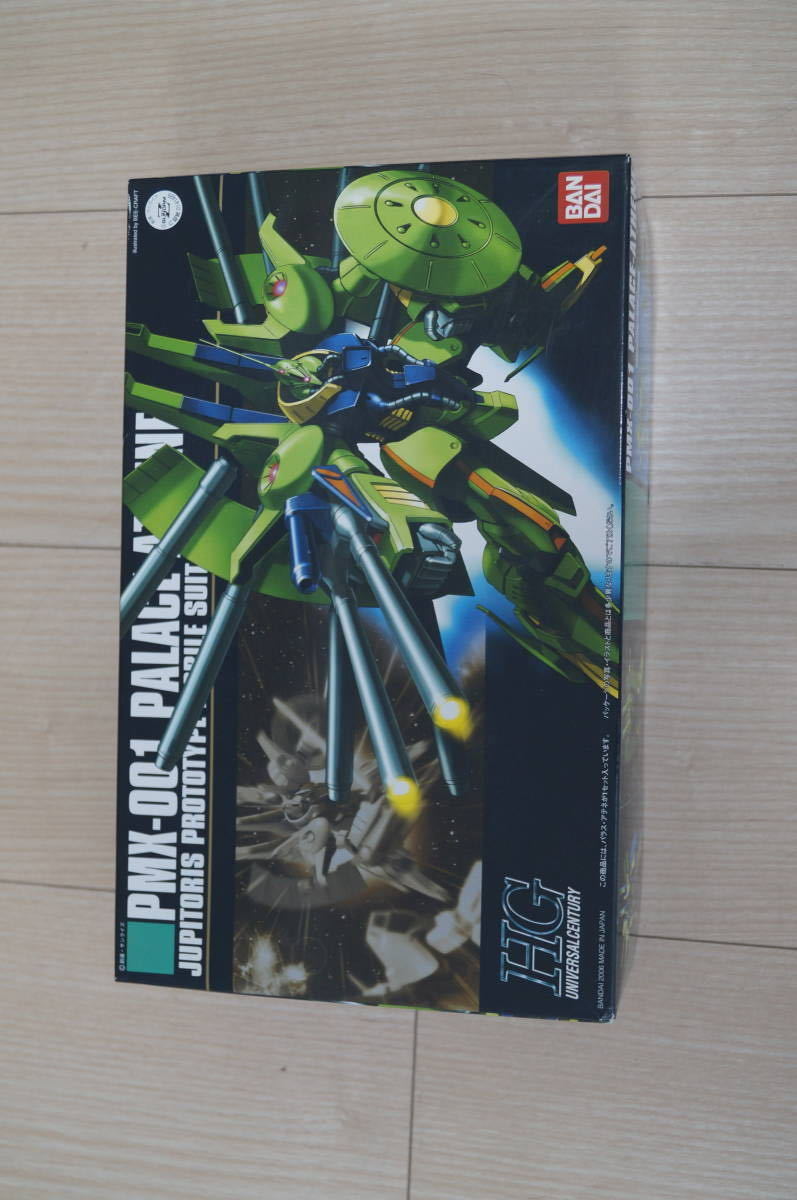 2023年最新】ヤフオク! -hguc パラスアテネの中古品・新品・未使用品一覧