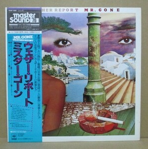 【MASTER SOUND】ウェザー・リポート / ミスター・ゴーン　WEATHER REPORT / MR. GONE