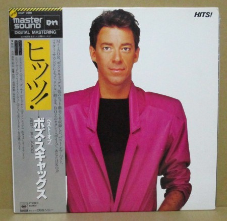 2023年最新】ヤフオク! -boz scaggs hitsの中古品・新品・未使用品一覧