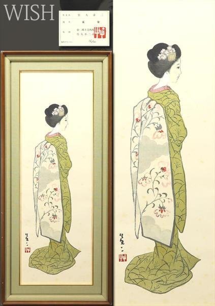 竹久夢二 版画の値段と価格推移は?|125件の売買データから竹久夢二
