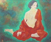 【WISH】在銘：節子 日本画 12号 大作 金落款 ◆赤い着物の裸婦 #23102344_画像3
