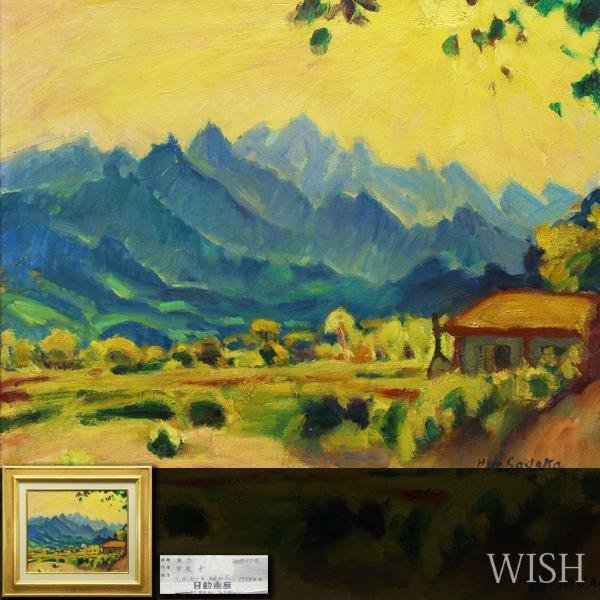 2023年最新】ヤフオク! -岡田(自然、風景画)の中古品・新品・未使用品一覧