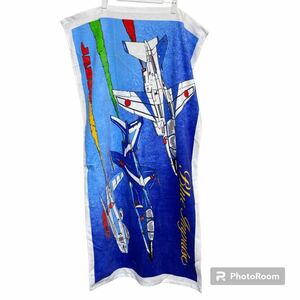 ★新品★ブルーインパルス　バスタオル　航空機　自衛隊