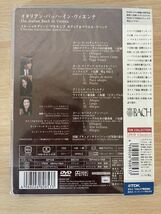 イル・ジャルディーノ・アルモニコ 他1名 イタリアン・バッハ・イン・ヴィエンナ [DVD]_画像2