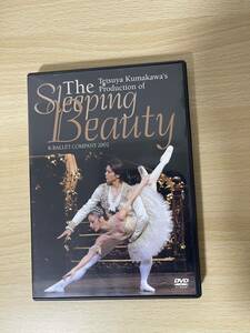 The Sleeping Beauty 眠れる森の美女　バレエDVD 熊川哲也