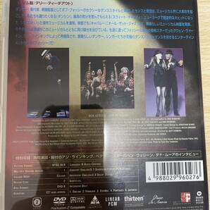 A3/フォッシー [DVD]の画像2