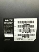 ○GW8063 I-O DATA アイ・オー・データ Wi-Fi CD取り込み CDレコーダー　CDRI-W24AI○_画像6