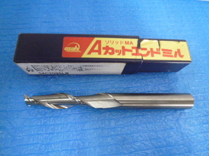 中古美品 asahi SAC2 ソリッドロング2枚刃Aカットエンドミル MA SAC2095LM 1本 アサヒ工具