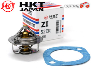 デリカ SK82MM サーモスタット パッキン付 HKT エイチケーティー 国内メーカー H15.12～H22.09