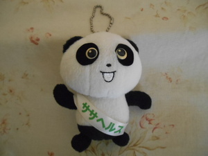  Panda soft toy key chain sasa hell s