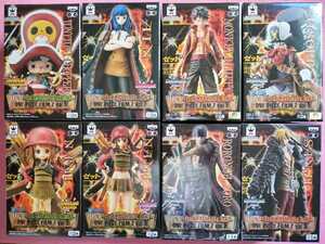 未開封 ワンピース DXF THE GRANDLINE MEN ONE PIECE FILM Z vol.1~3 GRANDLINE LADY GRANDLINE CHILDREN ルフィ ナミ ゾロ チョッパー 