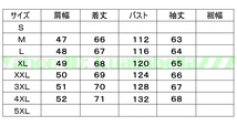 【国士無双】メンズ 本革 ムートン ジャケット ファッション カジュアル アウトドア 学生 男性 秋冬 通学 通勤 保温 防寒 寒さ対策 N28_画像7