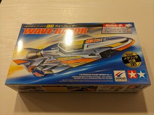 新品　未使用　ウェーブレイザー　限定　パープルメタリック　ダンガンレーサー　ウエーブレイザー　ウェーブレーザー