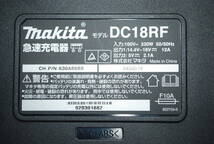 新品同様品 makita 急速充電器 14.4～18V DC18RF マキタ_画像8