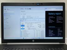 ★17.3HD+ 第8世代Core i5 HP Probook 470 G5 Core i5 8250U 1.6GHz/8GB/SSD500GB/WiFi/17.3HD+1600×900/WebCam _画像7