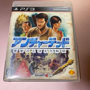 ps3ソフト アンチャーテッド 黄金刀と消えた船団