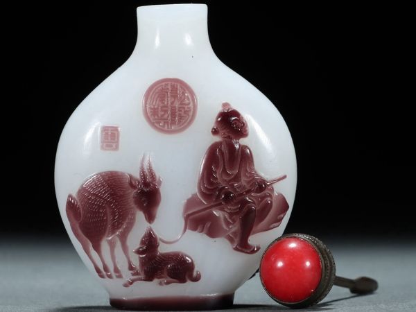 瓏琉璃套胎彫 獣面龍紋瓶 清代 乾隆年製 染付 置物擺件 古賞物 中国